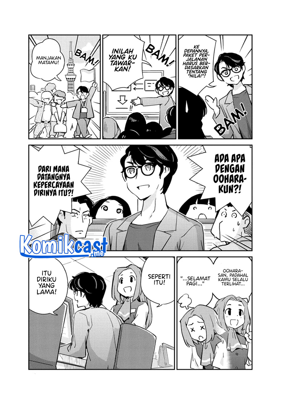 Kekkon Surutte, Hontou Desu ka? Chapter 78 Gambar 4